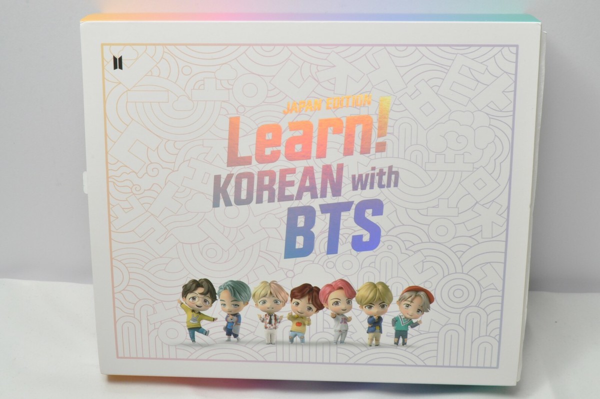 防弾少年団(BTS) - BTS Learn KOREAN with BTS JAPAN EDITION