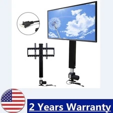 Motorized TV Lift Bracket Mechanism for 26-57 TVs lift Stand Mount ， Adjustable