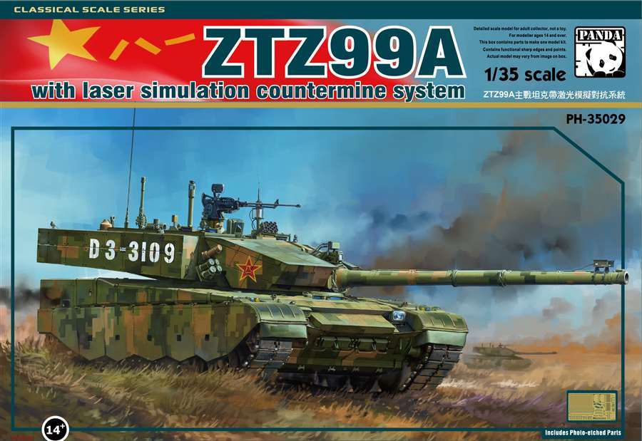 Panda Hobby 1/35 ZTZ-99A w/Laser Simulation Countermine System