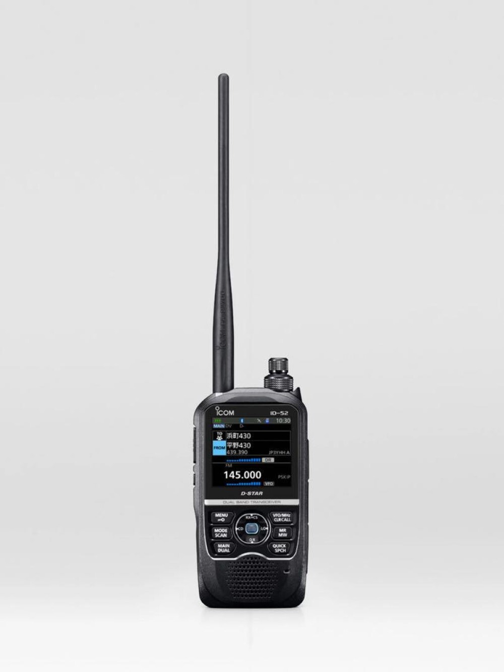 ICOM ID-52 VHF/UHF トランシーバー