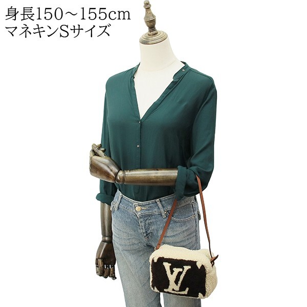 Louis Vuitton Giant Monogram Teddy Beach Pouch Beige x Dark brown  