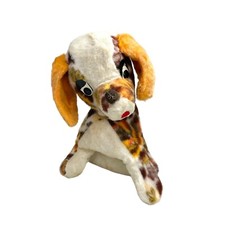 Vintage Yellow Flowers Puppy Dog Plush Stuffed Animal- Antique- 14  