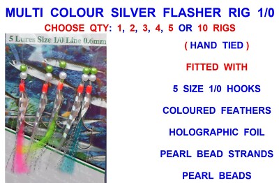 KOIKE MULTI COLOUR FEATHER SILVER FLASHER RIG 5 HOOK 1/0 COD MACKEREL FEATHERS