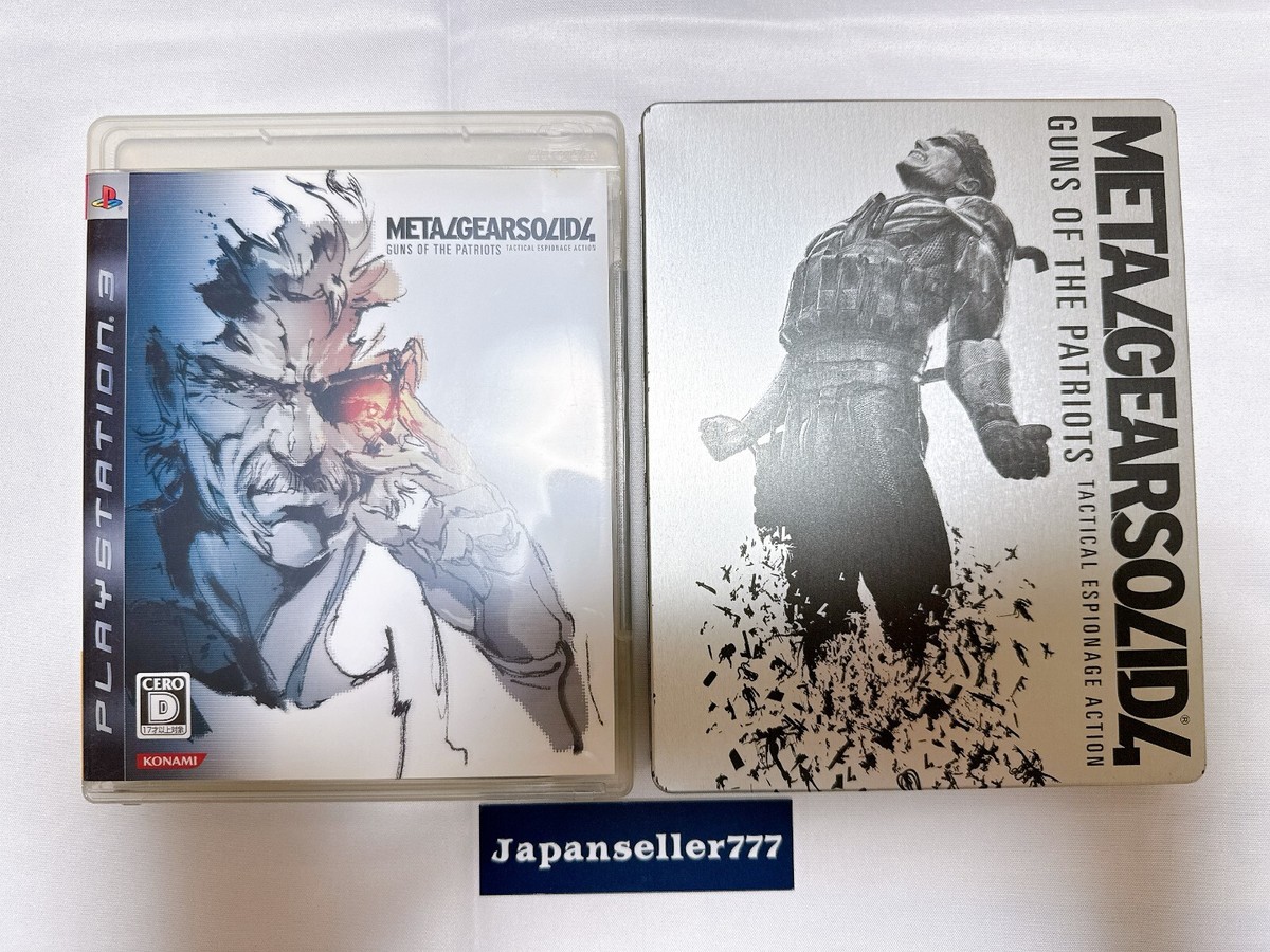 Sony PS3 PlayStation 3 Console Metal Gear Solid 4 Hagane