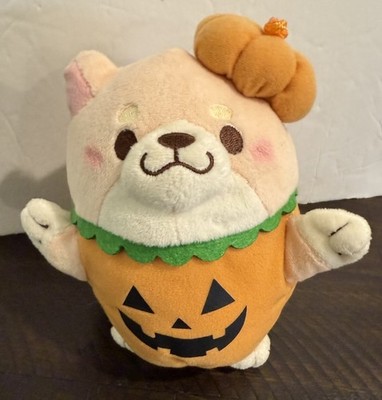 Mochi Shiba Inu Dog 7” Plush SK Japan | eBay