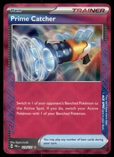 Prime Catcher 119/131 Ace Spec Prismatic Evolutions Pokemon TCG trading card