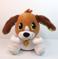 2020 Leap Frog Bailey Speak and Learn Interactive Brown Puppy Moving Ears 10"