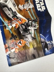 Lego Star Wars 7913: Instructions Included, Near Complete - NO BOX or Minifigs