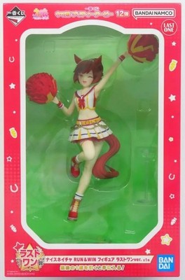 Bandai Spirits Uma Musume Nice Nature RUN & WIN Last One Figur 2025