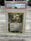 Psa 10 Meowth Ex Holon Phantoms Pokemon 2006 Gem Mint . Only 1 Available!