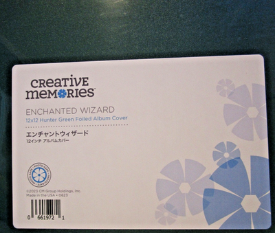 Creative Memories 12x12 Enchanted Wizard Hunter Green Foiled Album
