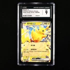 CGC 9 MINT 2025 Pokemon CHN Pikachu ex G csvH1C 008/059