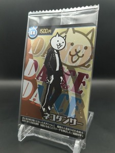 Battle Cat Cards | eBay
