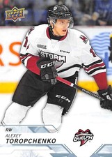 Pick Your Cards 2018-19 Upper Deck CHL Canadian Hockey League Singles (#1-257)