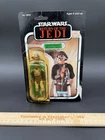 Vintage 1983 Star Wars ROTJ LANDO SKIFF GUARD Card Back & Bubble Nice