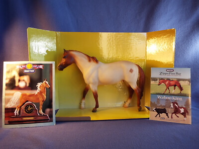 Breyer RILEY, “Toys R Us” LE 2000 USA, San Domingo, NIB | eBay