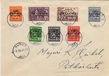 East Karelia Russia Occupation Black Overprint War Time Aunus Cover Finland 1941