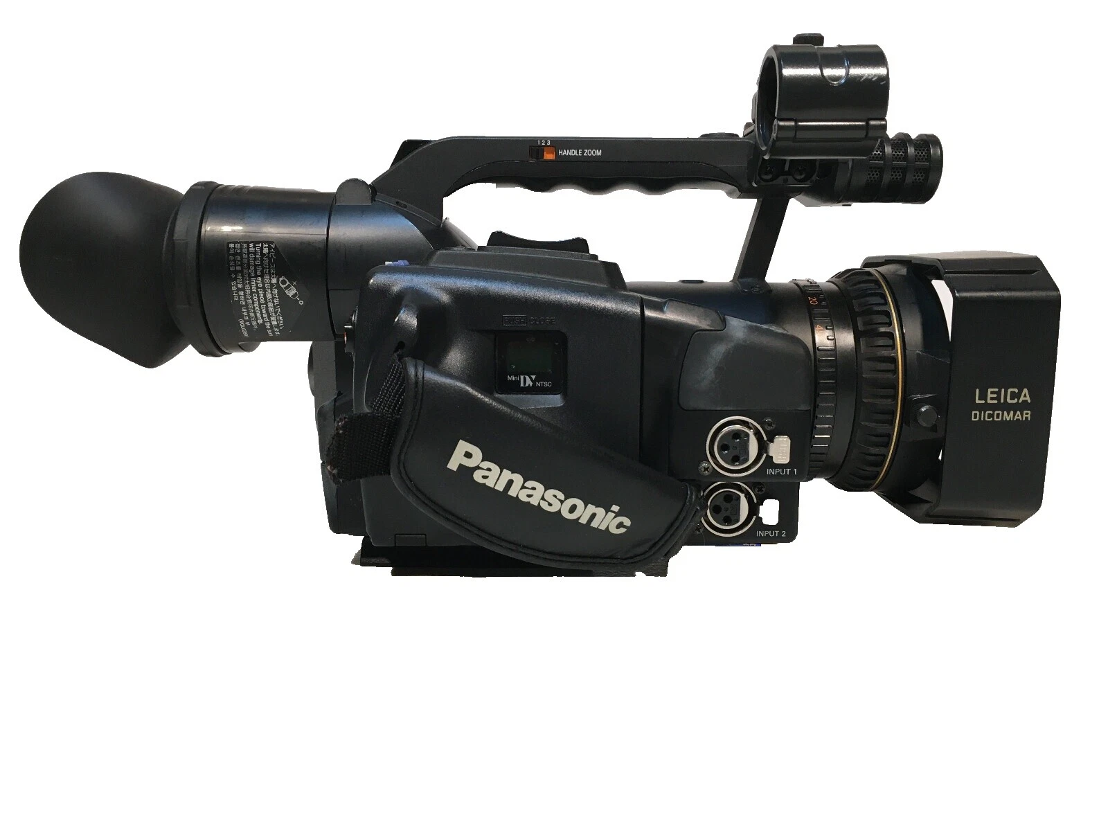 Videocámaras profesionales Panasonic definición estándar