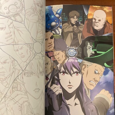 Ghost in the Shell STAND ALONE COMPLEX original collection Art