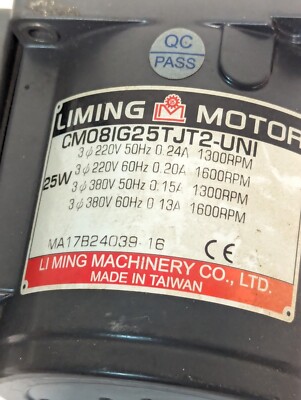 Liming CM08IG25TJT2-UNI Motor, 25W, 220/380VAC, 1300/1600 RPM