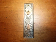 Rare Pattern Corbin Ceylon B-11400 Cast Iron Doorknob Escutcheon S-115
