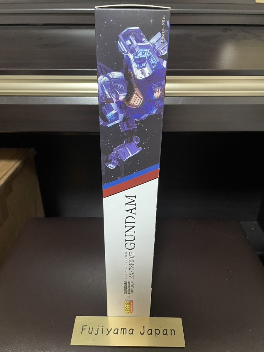 Expo 2025 Chogokin RX-78F00/E Gundam Next Future Pavilion