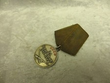 UdSSR, Medaille "F&uuml;r Verdienste im Kampf"..(L204)