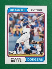 2023 Topps Heritage #201 - 400 PICK YOUR CARD COMPLETE YOUR SET