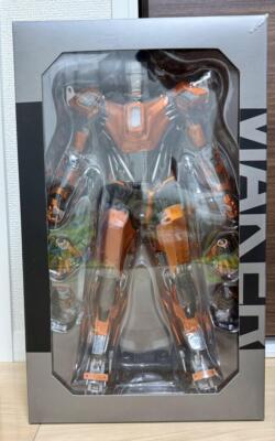 Hot Toys MMS258 Iron Man Mark 36 XXXVI Peacemaker Figure 1/6