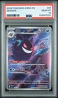 2025 POKEMON SIMPLIFIED CHINESE CBB3 C-GEM PACK VOL 3 #07 GENGAR PSA 10
