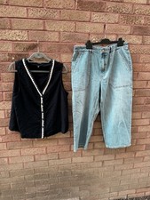 Boho Summer Outfit Set: NEXT Striped Denim Wide-Leg Jeans & Crochet Trim Vest