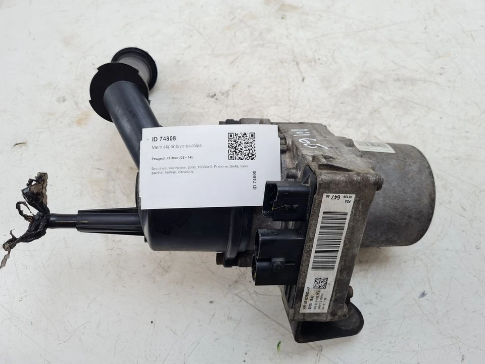 Peugeot Partner 2008 Power Steering Pump 9813664780 Diesel MAM74808 - Image 3 of 4