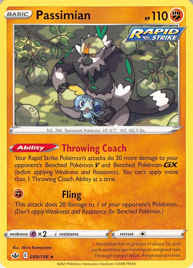 Passimian 088/198 Rare Chilling Reign Pokemon Near Mint