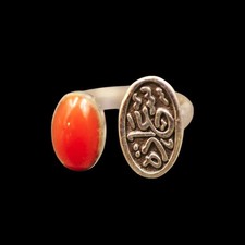 Egyptian Silver Romantic Love Jewelry Ring Arabic Calligraphy Gemstone Inlays