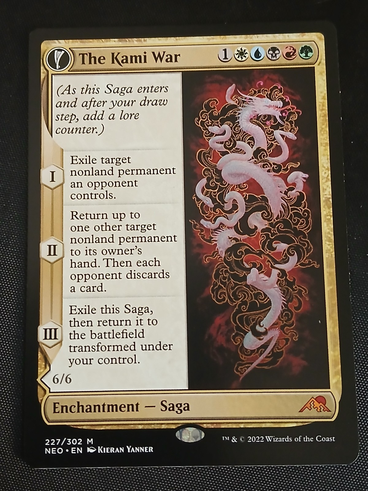 Picture 1 of 2