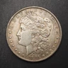 1901 *P* MORGAN SILVER DOLLAR *NICE ** - FREE SHIPPING! C2301