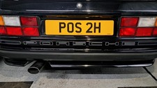 " POS 2H " private registration - Porsche Posh. On Retention Cert. - REDUCED -