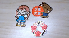Cute Mix Iron on Patch 3pc 