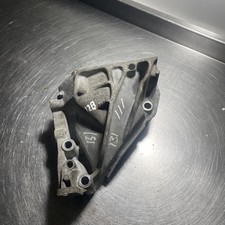 Skoda Rapid NH3 (2012-2019) 1.4 TDI Drivers Lower Engine Mount 04B199207
