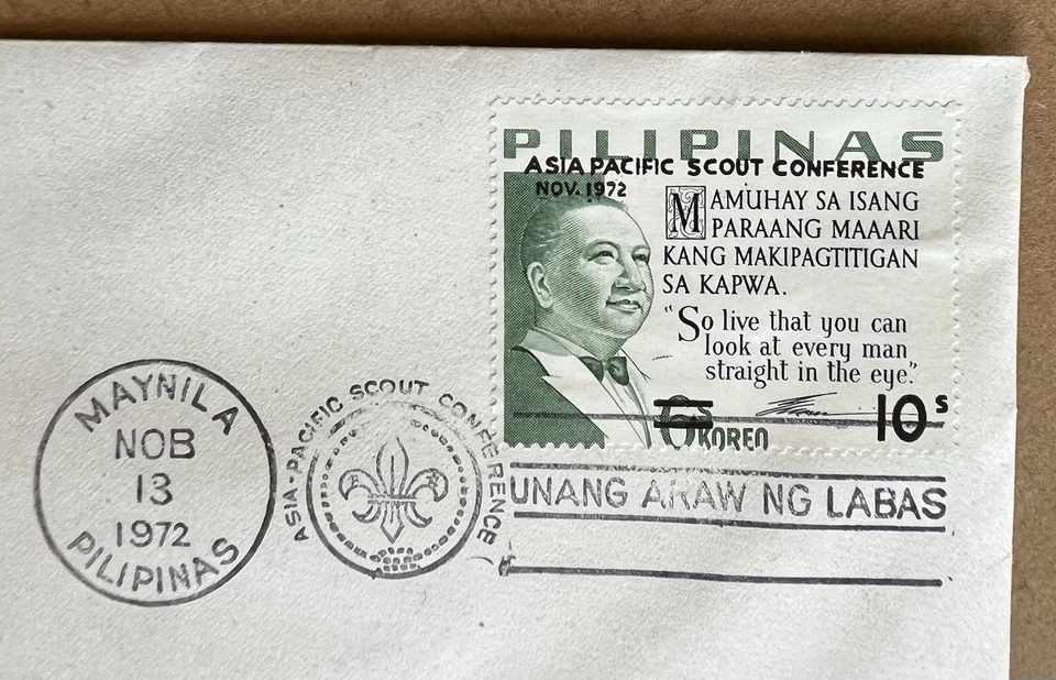 Filipinas FDC 1972 • Conferencia Scout Asia-Pacífico • 13/11/1972 Foto 3 de 4