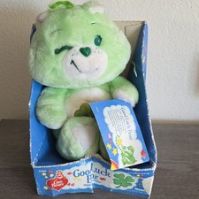 Care Bears Good Luck Bear Plush 1983 Kenner Medium 14-24 in Original Box