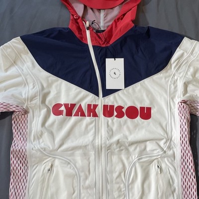 Nike x Gyakusou Gira 3-Layer Running Windbreaker Jacket White
