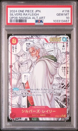 MANGA ALT ART SILVERS RAYLEIGH One Piece OP08 Two Legends Japanese #118 PSA 10