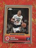2024 Topps Chrome McDonald's All-American Jalen Brunson #99