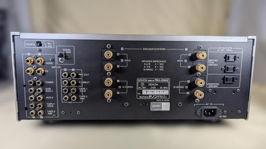 JUNK DENON PMA-2000AE Integrated Amplifier AC100V Japan | eBay