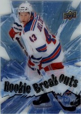 2009-10 Upper Deck Rookie Breakouts #RB15 Michael Del Zotto /100 - NM-MT