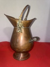Antique Copper Brass Loin Head Water Scuttle Bucket Carrier Vase-8.5?Tall+Handle