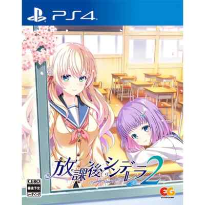 (未使用･未開封品)　Spinderella: 2-4 Spieler kmdlckf s-l400.jpg