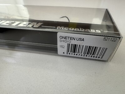 Megabass Vision Oneten 110 Jerkbait Shigyo Limited SP-C for sale