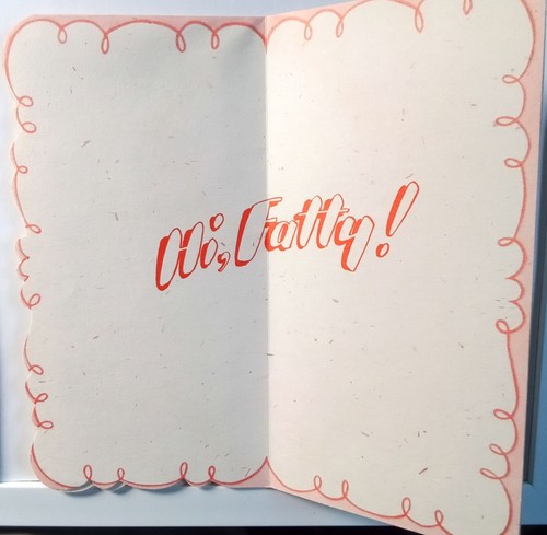 American Greetings You're The Queen Heart Vintage Valentinstagskarte Fettbeleidigung - Bild 2 von 3